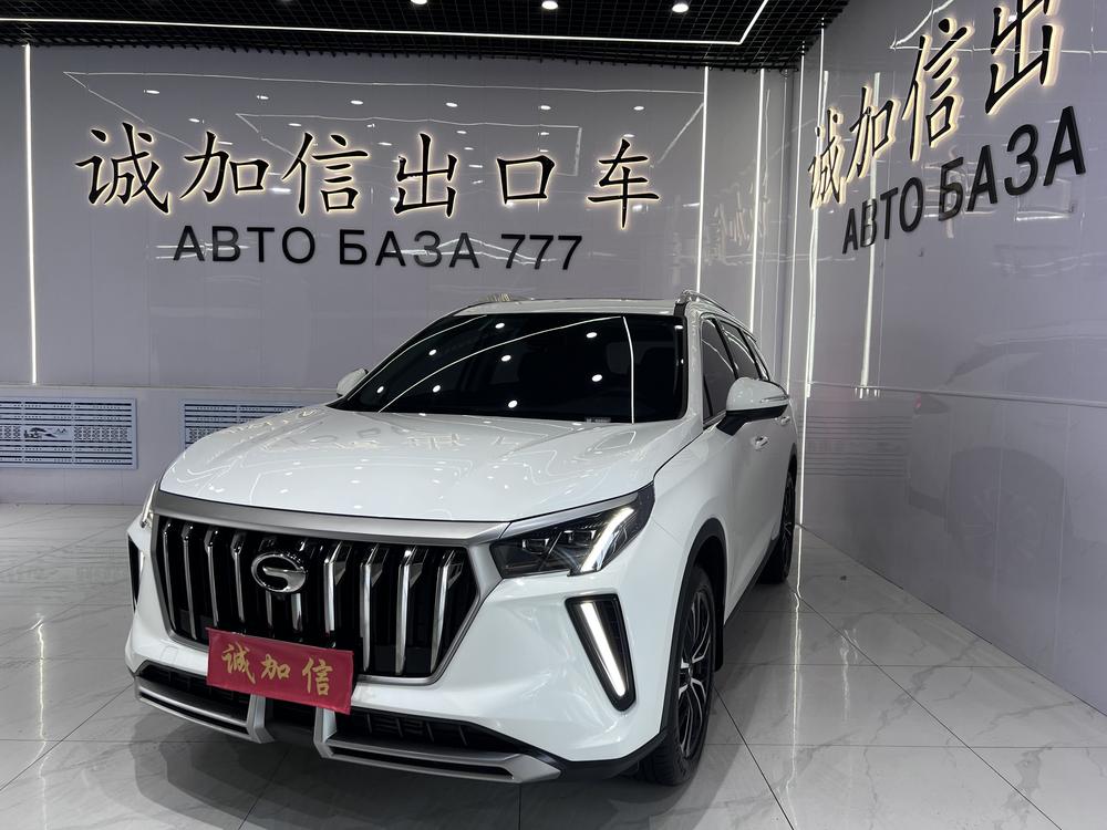 GAC Trumpchi GS4 PLUS 2022 270T Automatic Star Edition