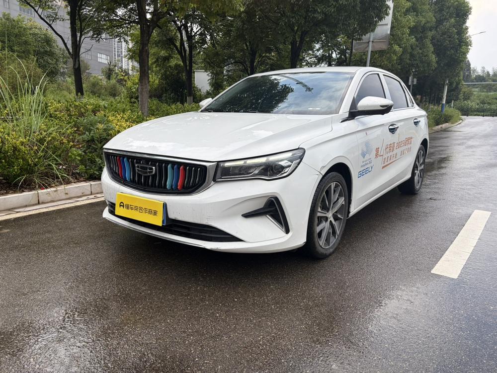 Geely Emgrand 2023 4th Generation Champion Edition 1.5L CVT Luxury Model