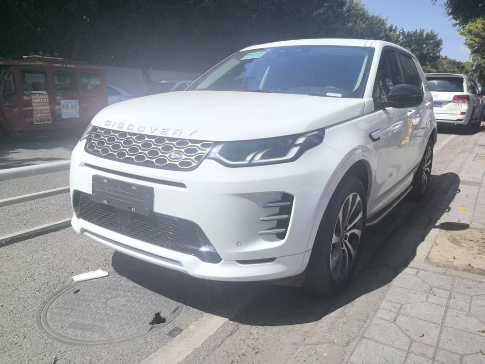 Chery_Jaguar_Land_Rover Discovery Sport PHEV 2024 P300e plug-in electric hybrid version
