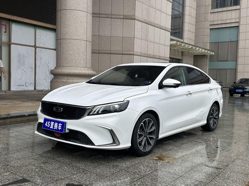 Geely Binrui 2021 1.4T CVT F-Flagship Edition