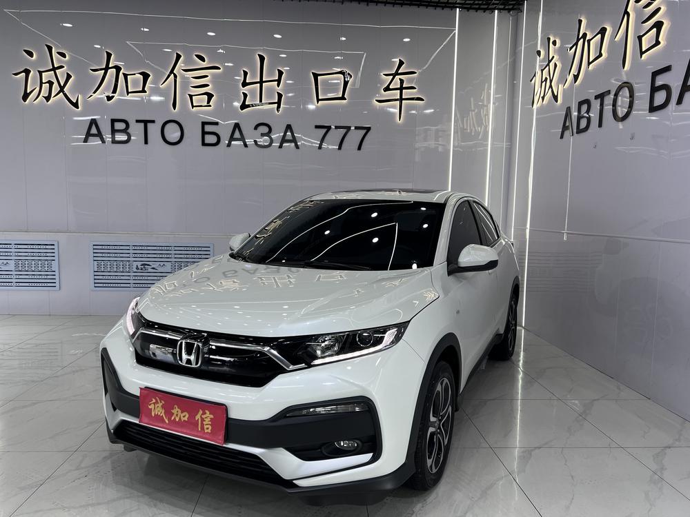 Honda Honda XR-V 2021 1.5L CVT Comfort Edition