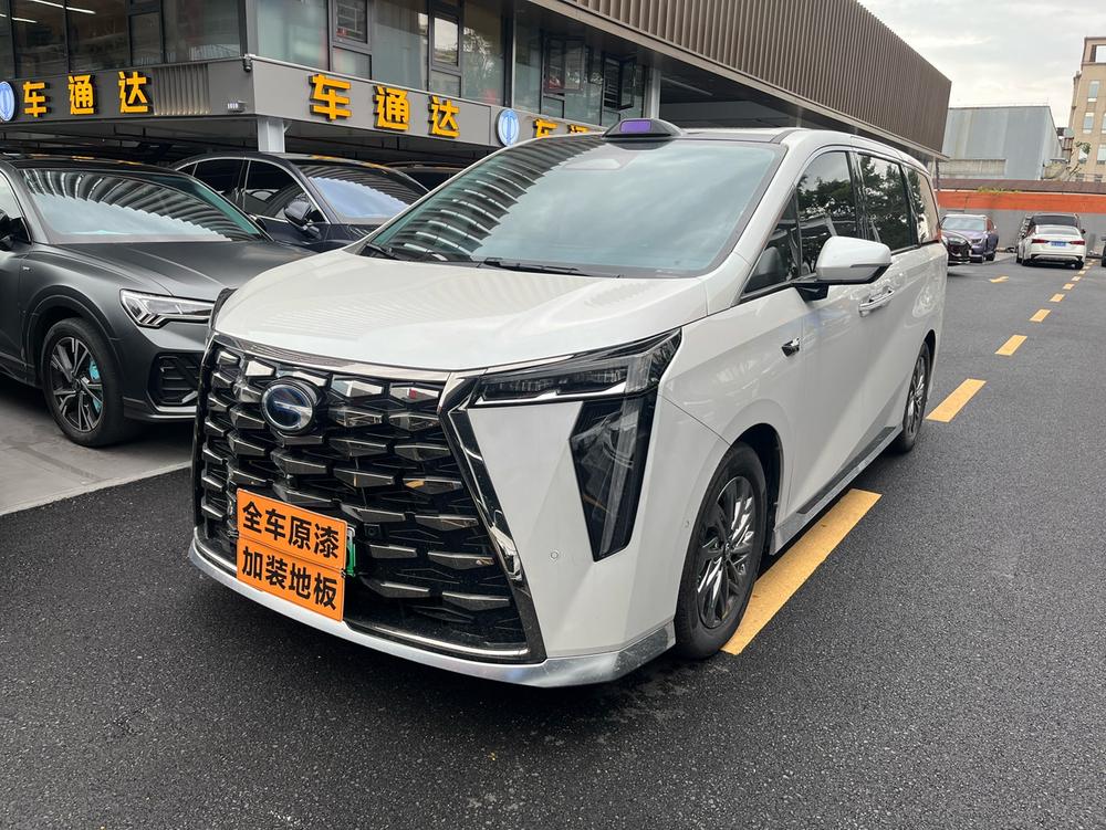 GAC Trumpchi yearns for M8 2025 Qiankun Ultra first class