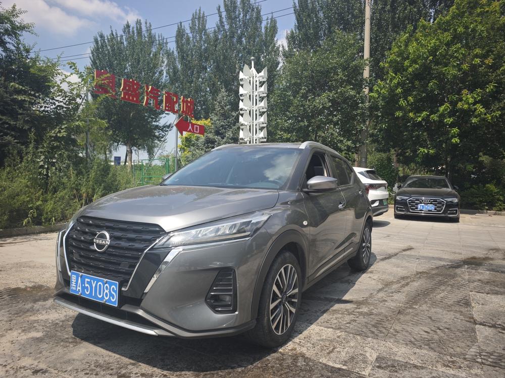 Nissan Jinke 2023 Jinqing 1.5L should be "Jin" fashionable version
