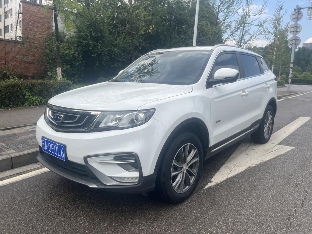Geely Boyue 2020 1.8TD DCT two-wheel drive smart model