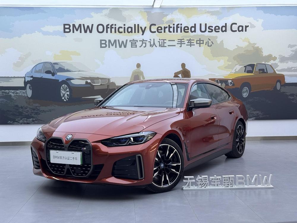 BMW BMW i4 2022 M50