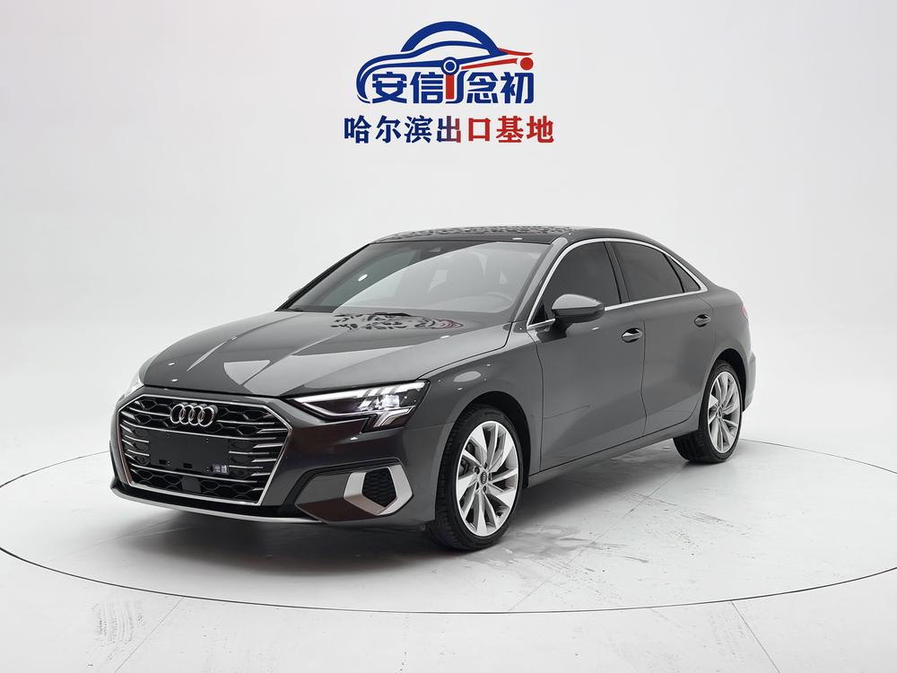 Audi Audi A3 2023 facelift A3L Limousine 35 TFSI fashionable and elegant