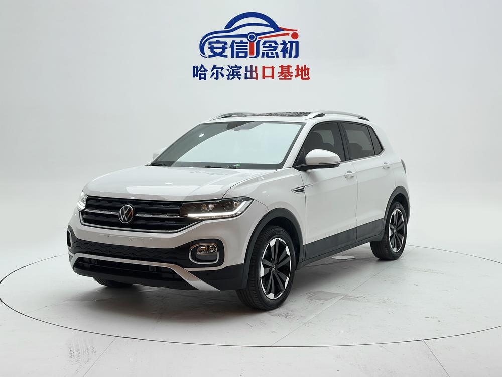 Volkswagen Tanying 2023 200TSI DSG Yuezhi Connected Edition