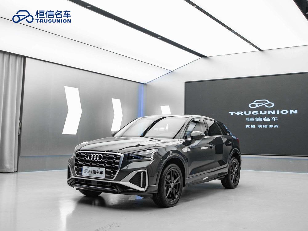 Audi Audi Q2L 2022 35 TFSI aggressive and dynamic model