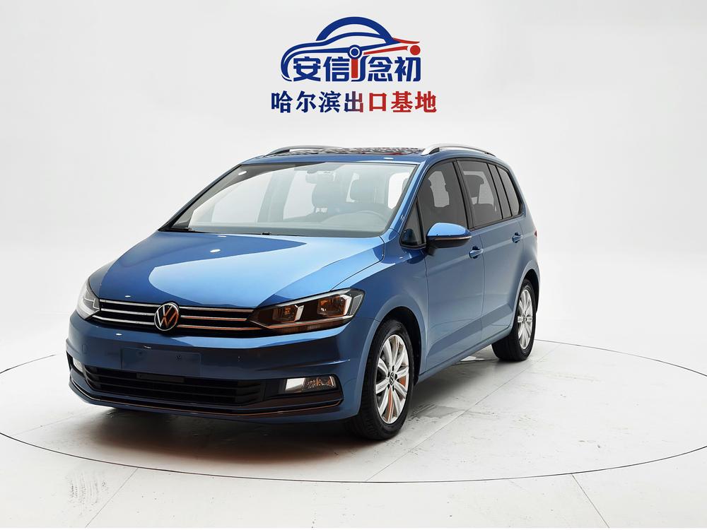 Volkswagen Touran L 2021 280TSI DSG Comfort Edition 7 seats
