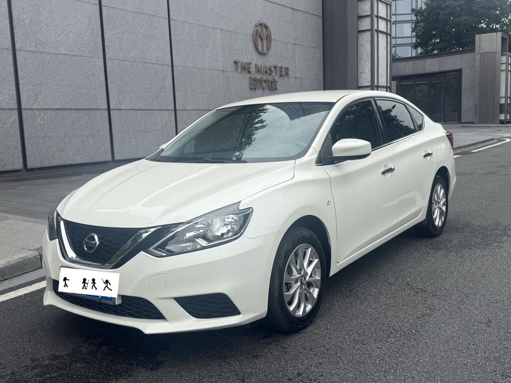 Nissan Sylphy 2022 Classic 1.6 XE CVT Comfort Edition