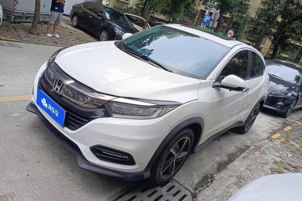 Honda Binzhi 2020 1.5L CVT Deluxe Edition