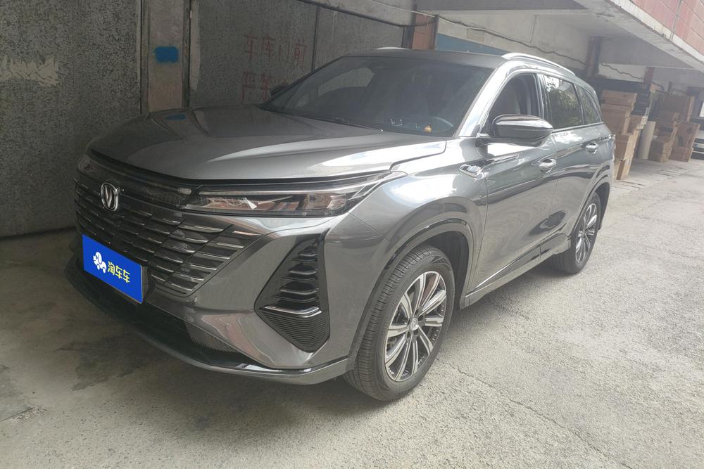 Changan Changan CS75 PLUS 2025 third generation championship version 1.5T automatic powerful model