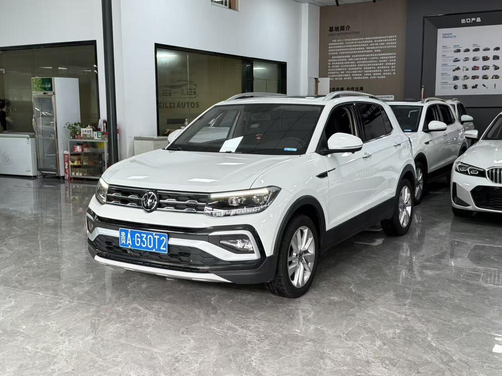 Volkswagen Tukai 2022 1.5L automatic comfort version