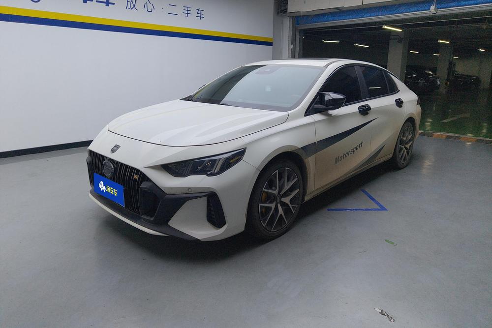 GAC Shadow Leopard 2021 270T J15 version