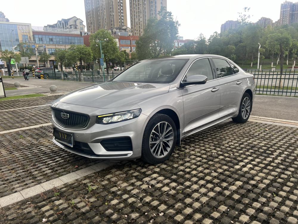Geely Xingrui 2020 2.0T luxury model