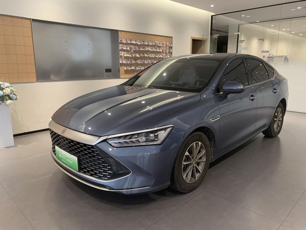 BYD Qin PLUS DM 2024 Honor Edition DM-i 55KM Leading Type