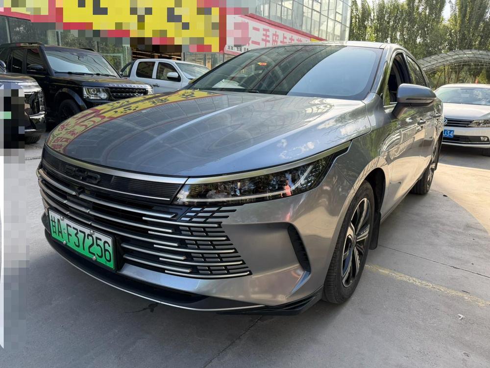 BYD Destroyer 05 2024 Honor Edition DM-i 120KM Luxury Type