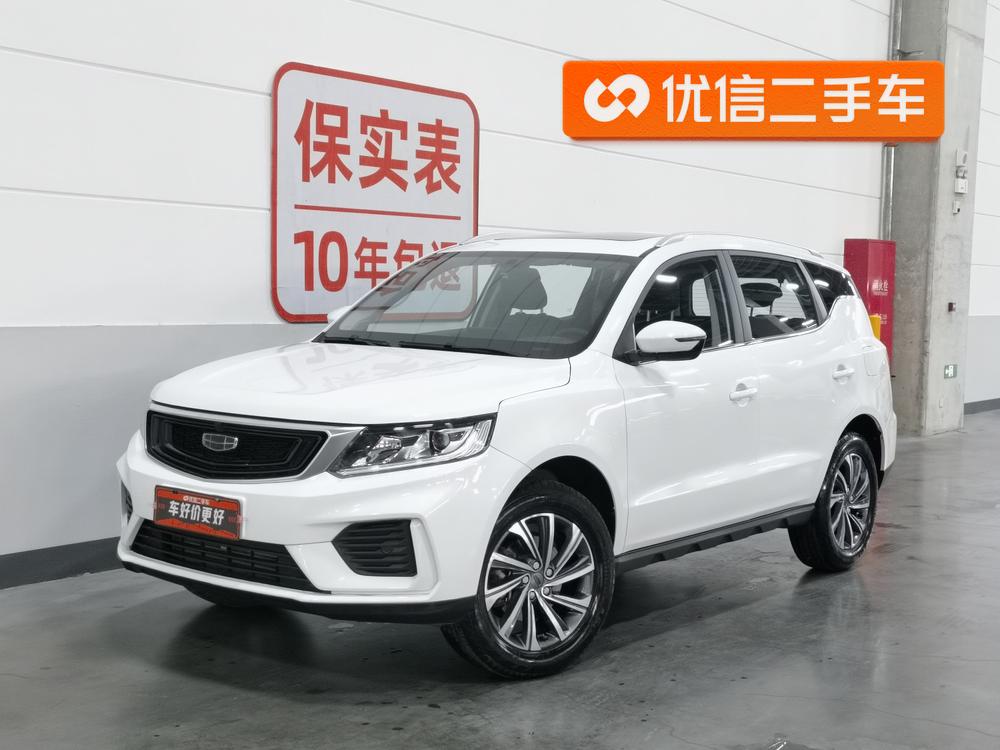 Geely Vision X6 2020 1.4T manual premium model