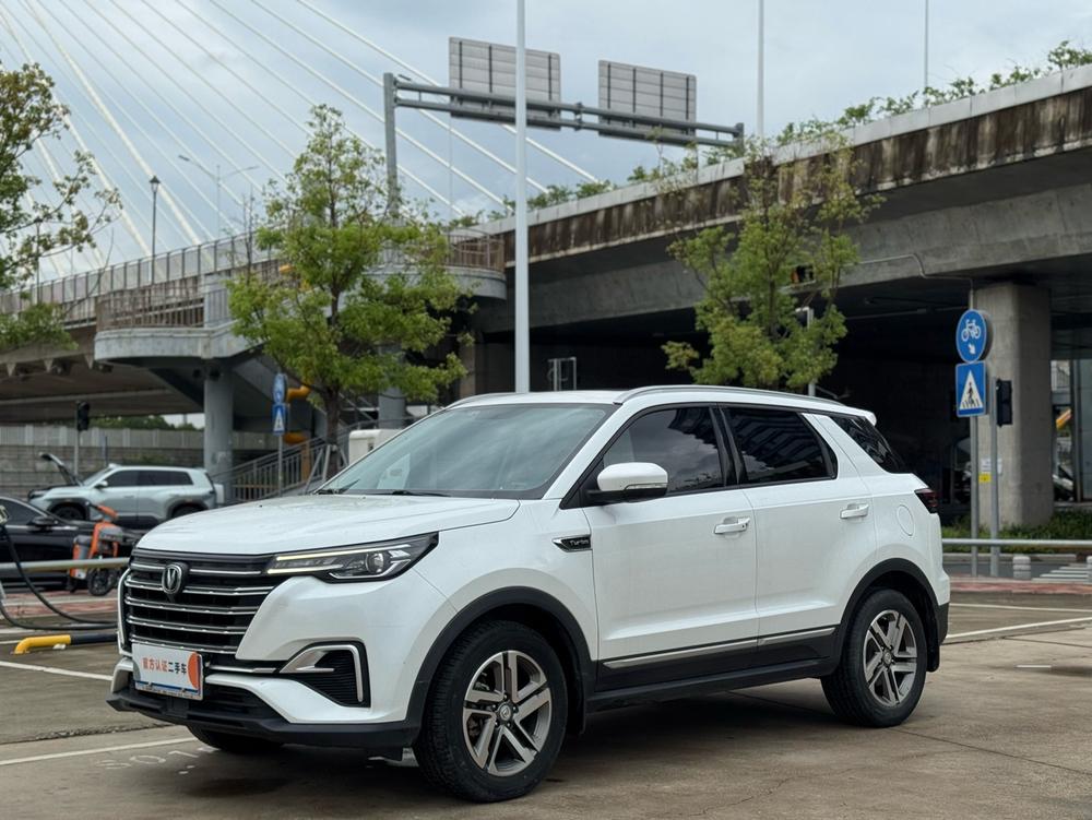 Changan Changan CS55 PLUS 2020 1.5T automatic color model