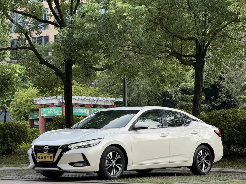 Nissan Sylphy 2021 1.6L XL CVT Enjoy Edition