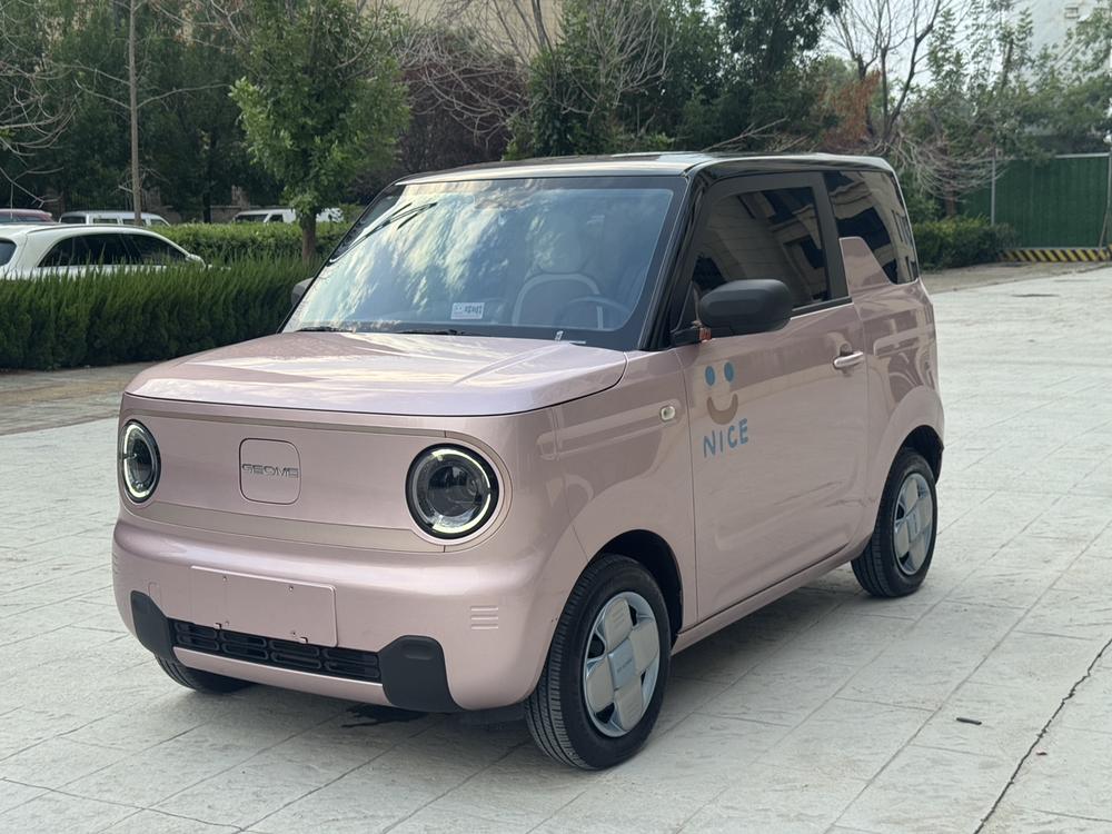Geely Panda 2024 model 200km Panda mini Longteng version