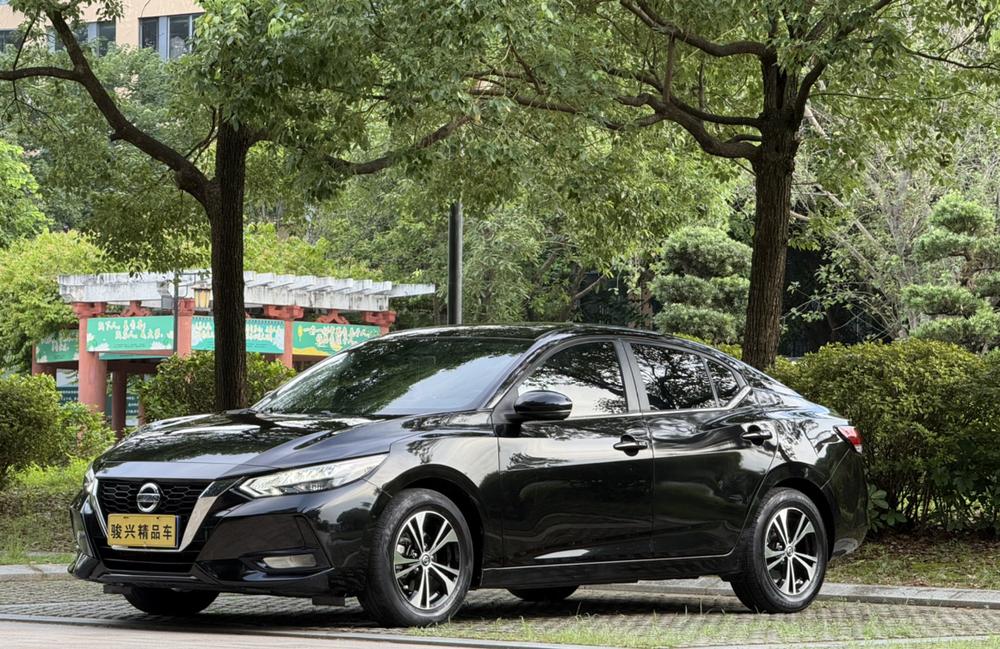 Nissan Sylphy 2022 1.6L XL CVT Enjoy Edition