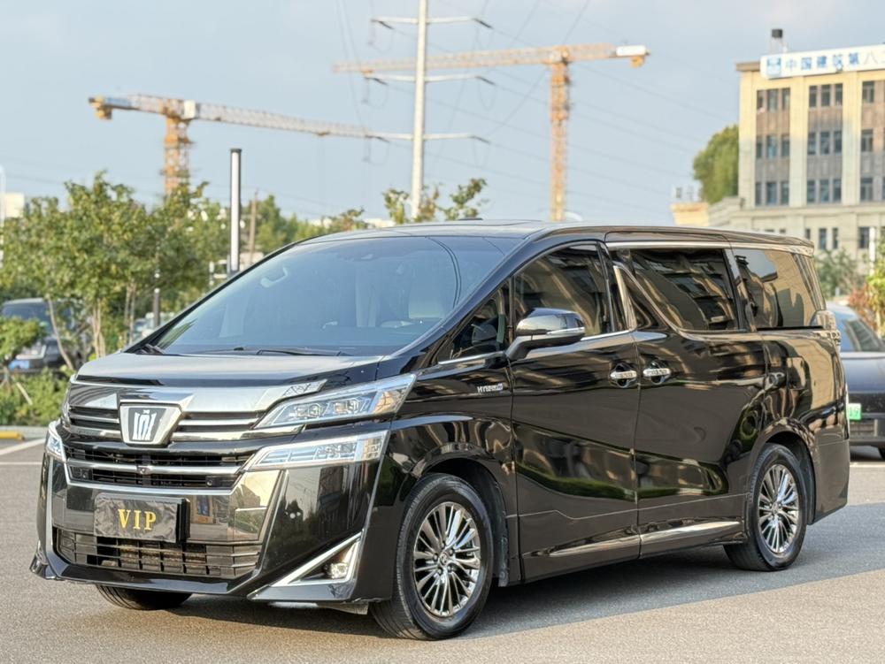 Toyota Wilfa 2021 Crown Dual Engine 2.5L HV Extreme Edition