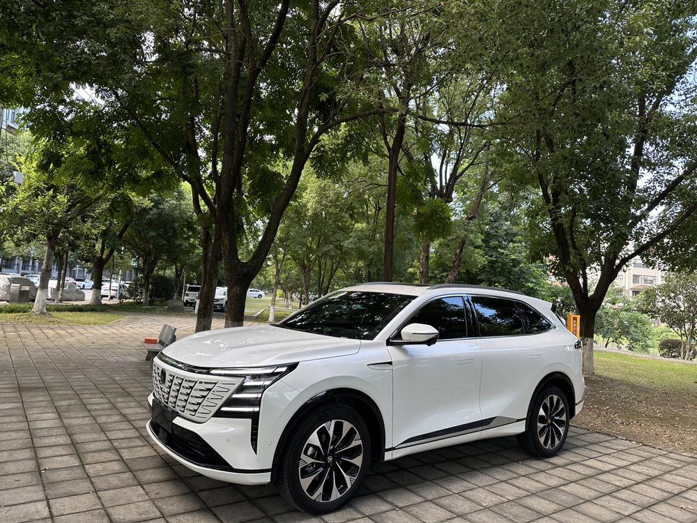 Changan Changan CS75 PLUS 2025 fourth generation Ultra 2.0T new Blue Whale Qingfeng model