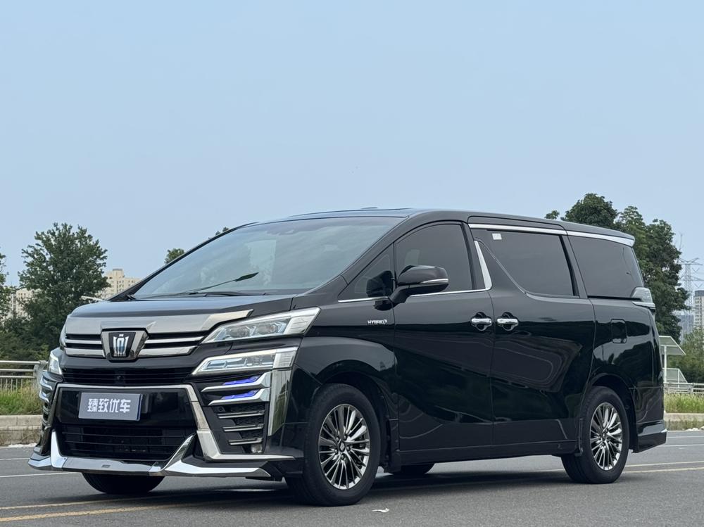 Toyota Wilfa 2021 Crown Dual Engine 2.5L HV Premium Edition