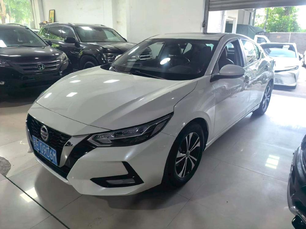 Nissan Sylphy 2020 1.6L XL CVT Enjoy Edition