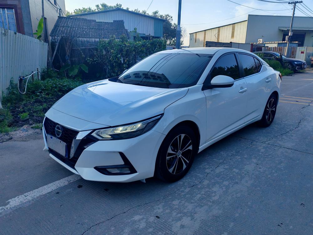 Nissan Sylphy 2022 1.6L XL CVT Enjoy Edition