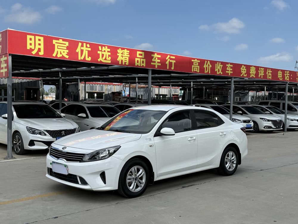 kia Freddy 2019 1.6L Automatic Fashion Edition National VI