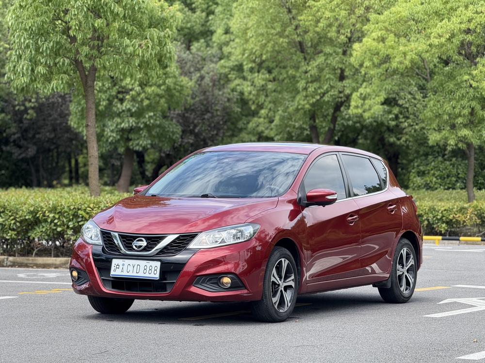 Nissan Tiida 2020 1.6L CVT Smart Travel Edition