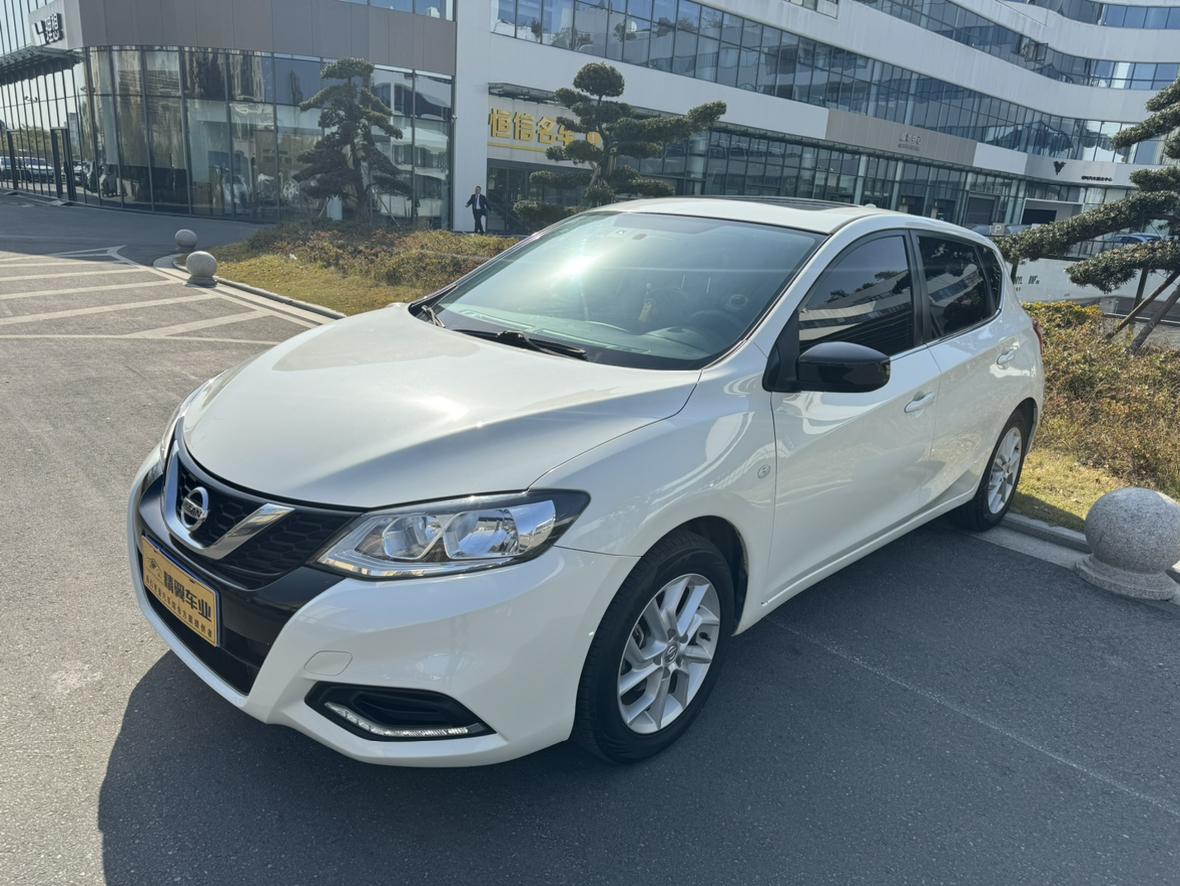 Nissan Tiida CVT Cool Dynamic (1.6L) 2021