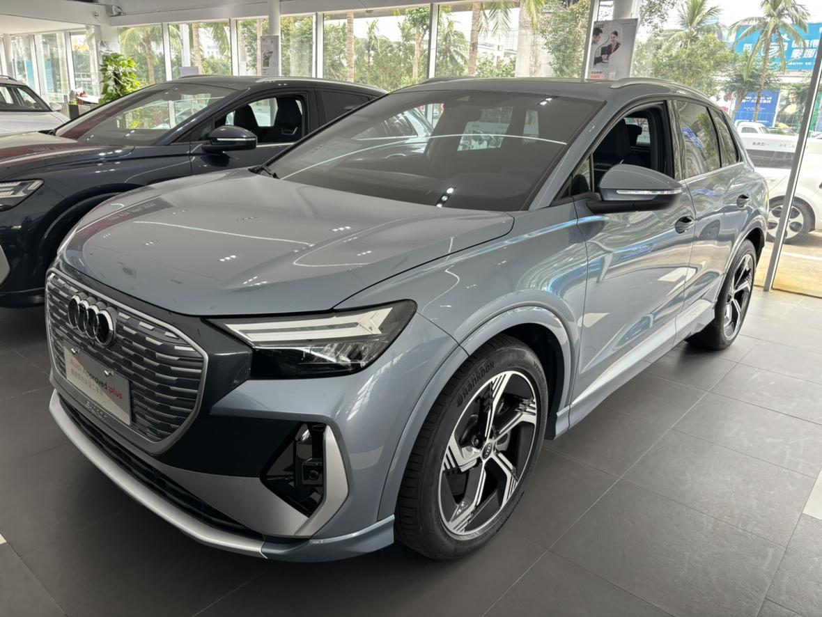 Audi Q4-E-Tron AWD Vision Edition (17E9) 2023