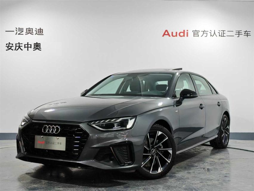 Audi A4L 40 TFSI Quattro RS Package Blazing Speed 2024