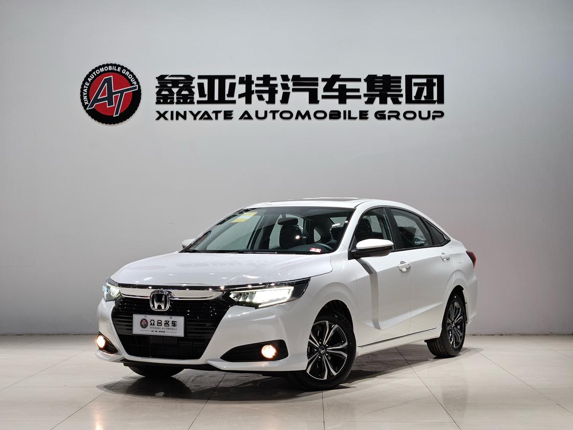 Honda Crider 180Turbo CVT Intelligent Enjoy (1L) 2025