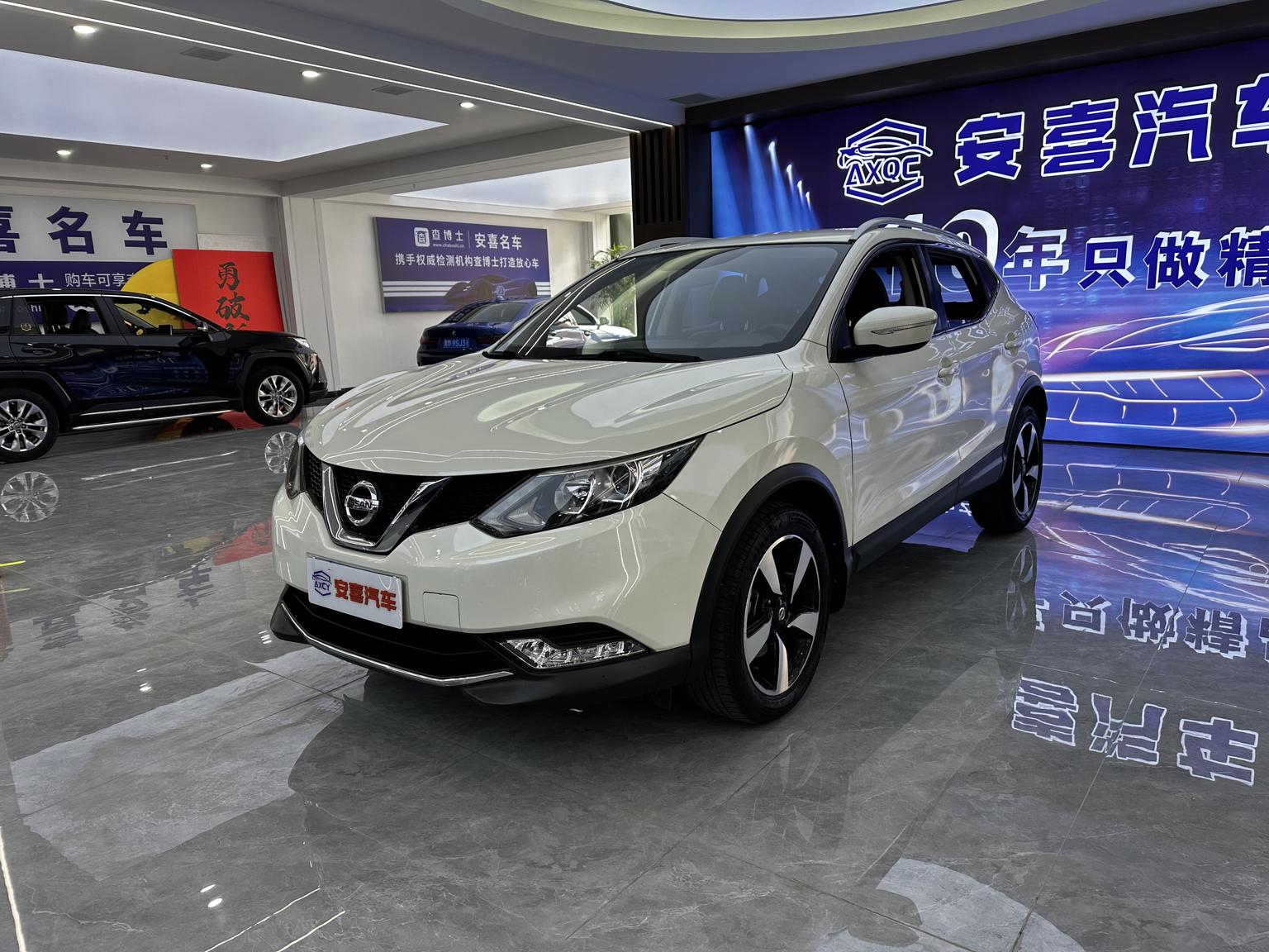 Nissan Qashqai 2.0L CVT Smart Enjoy (2L) 2019