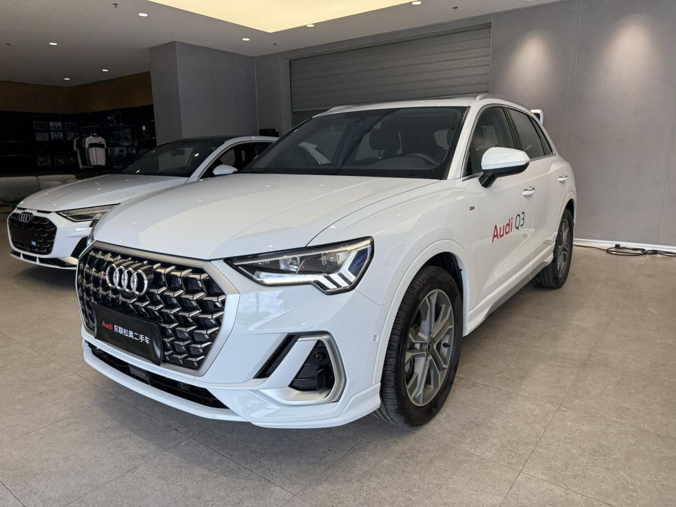 Audi Q3 40 TFSI Trendy Dynamic 2024
