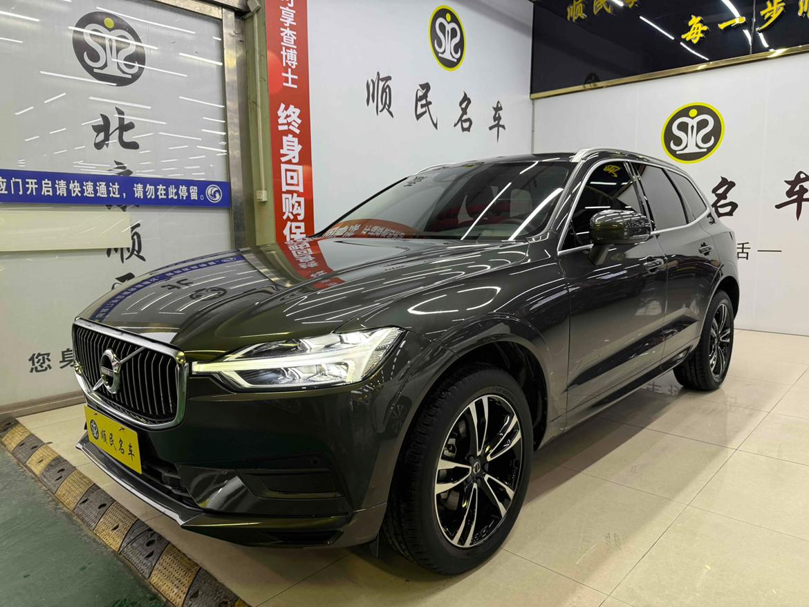 Volvo XC60 T5 AWD Intelligent Plus VI 2019