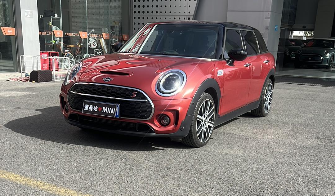 Mini Clubman 2.0T COOPER S 2022