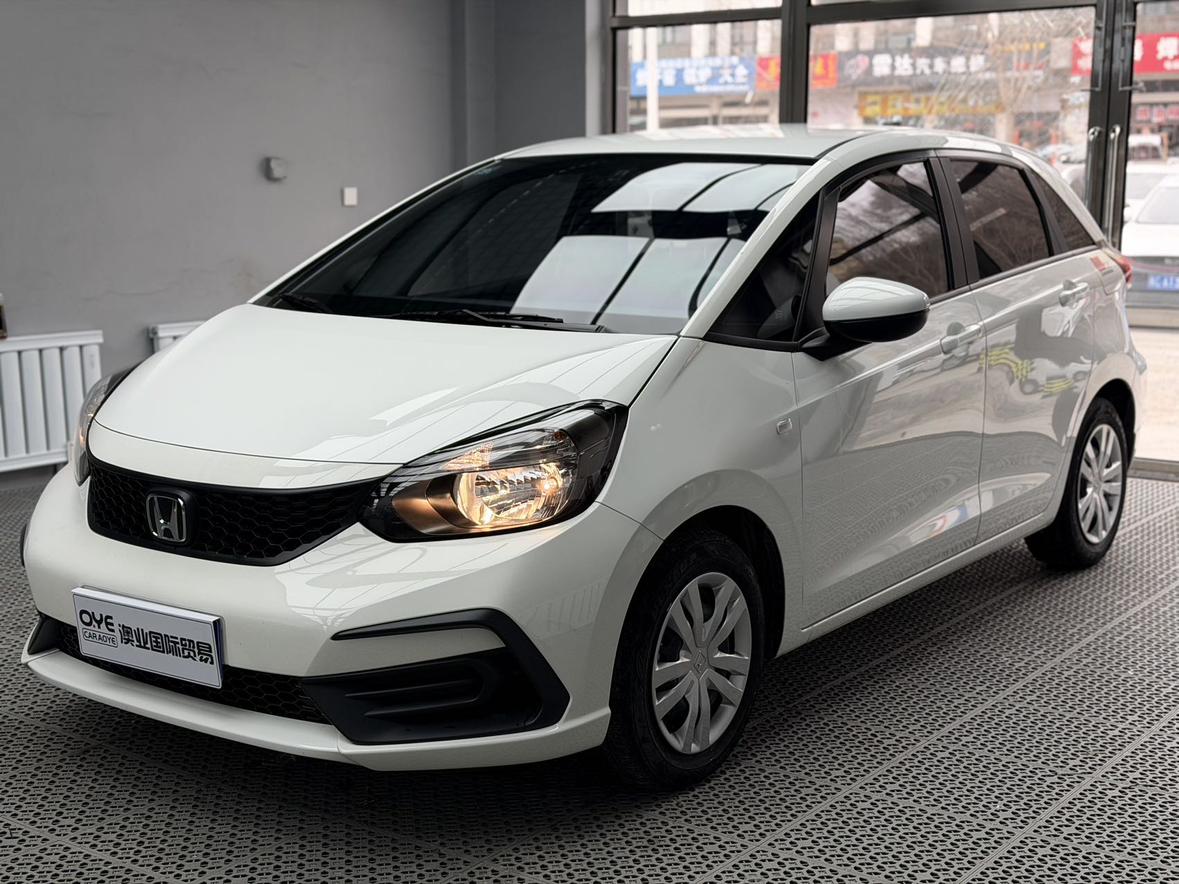 Honda FIT Trendy Edition (1.5L) 2022