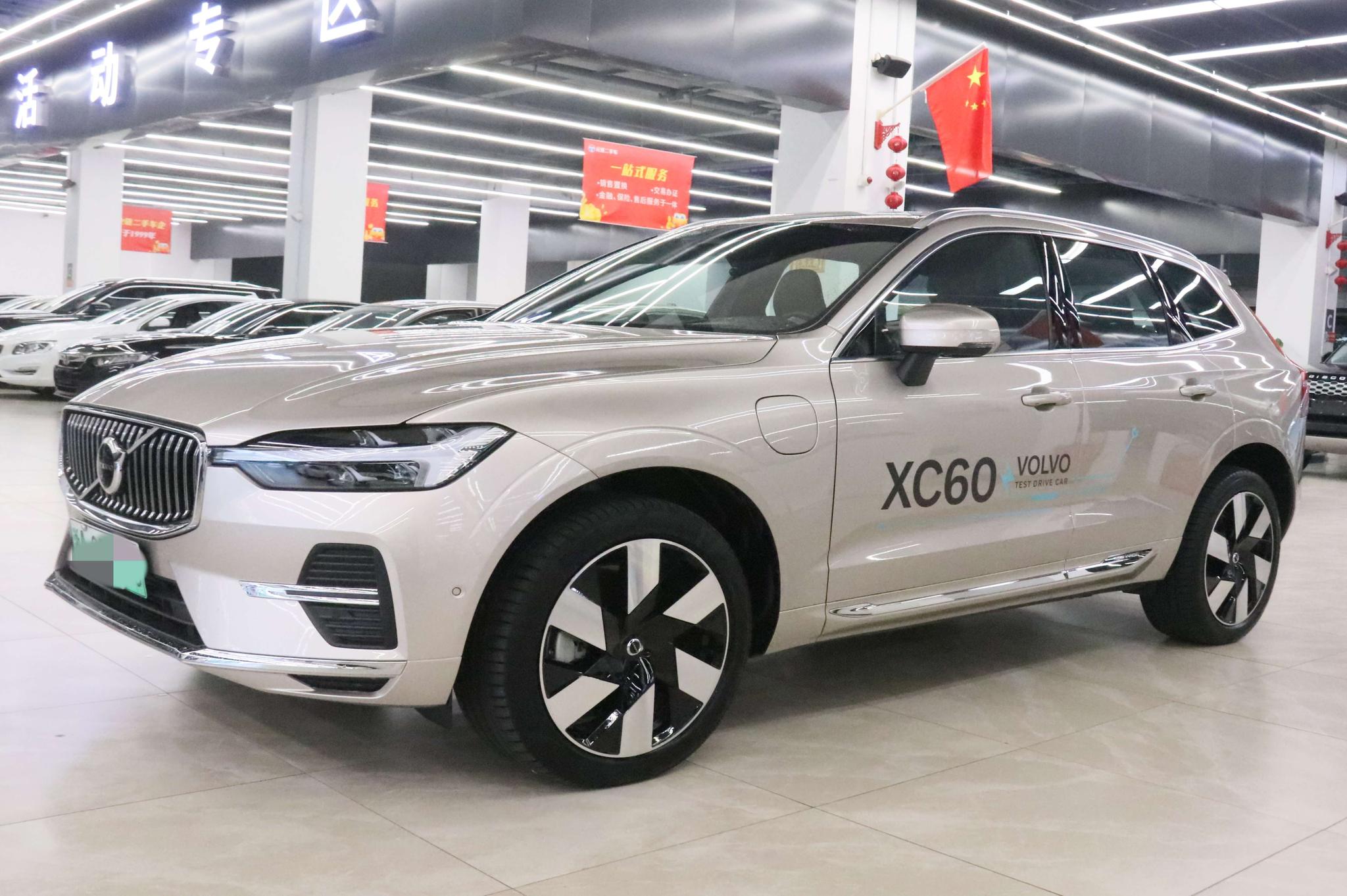 Volvo XC60-Phev T8 AWD Long Range Intelligent Premium Luxury (2L) 2024
