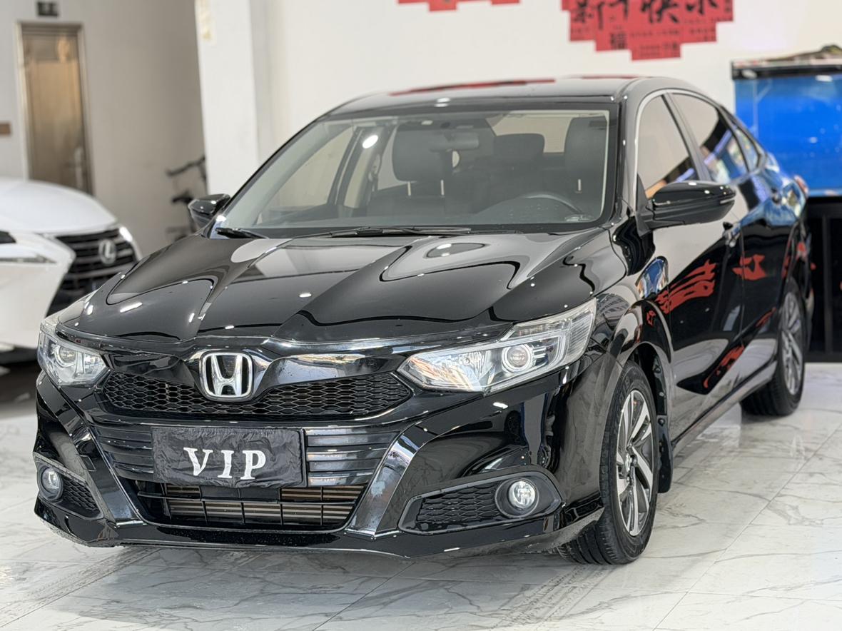 Honda Crider 180 Turbo CVT Comfort (1L) 2019