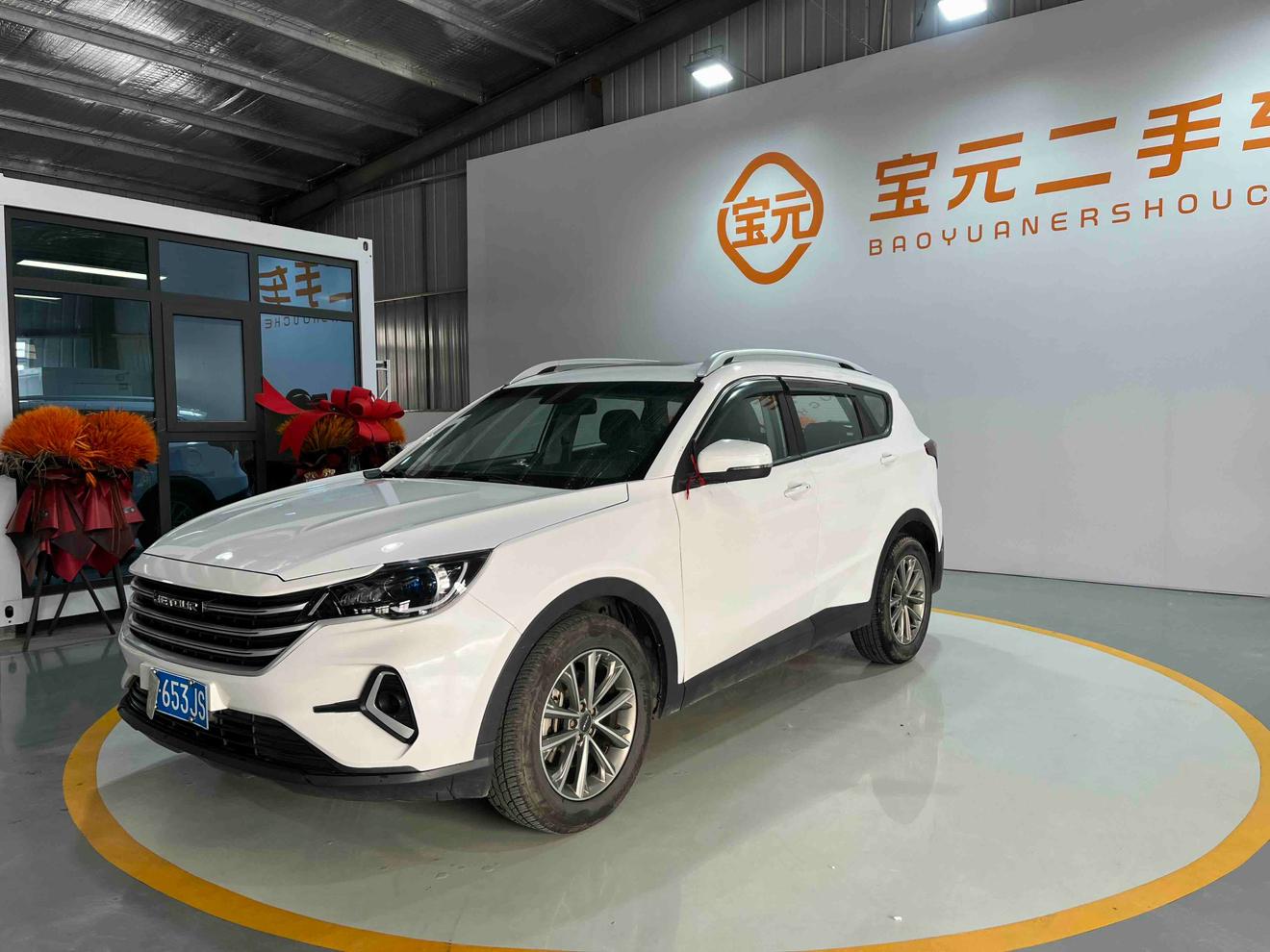 Jetour X70 Luxury Partner 2022