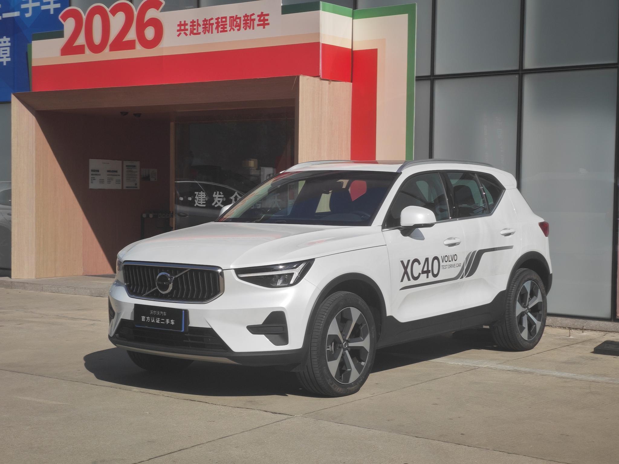 Volvo XC40 Intelligent Premium Luxury AWD 2025