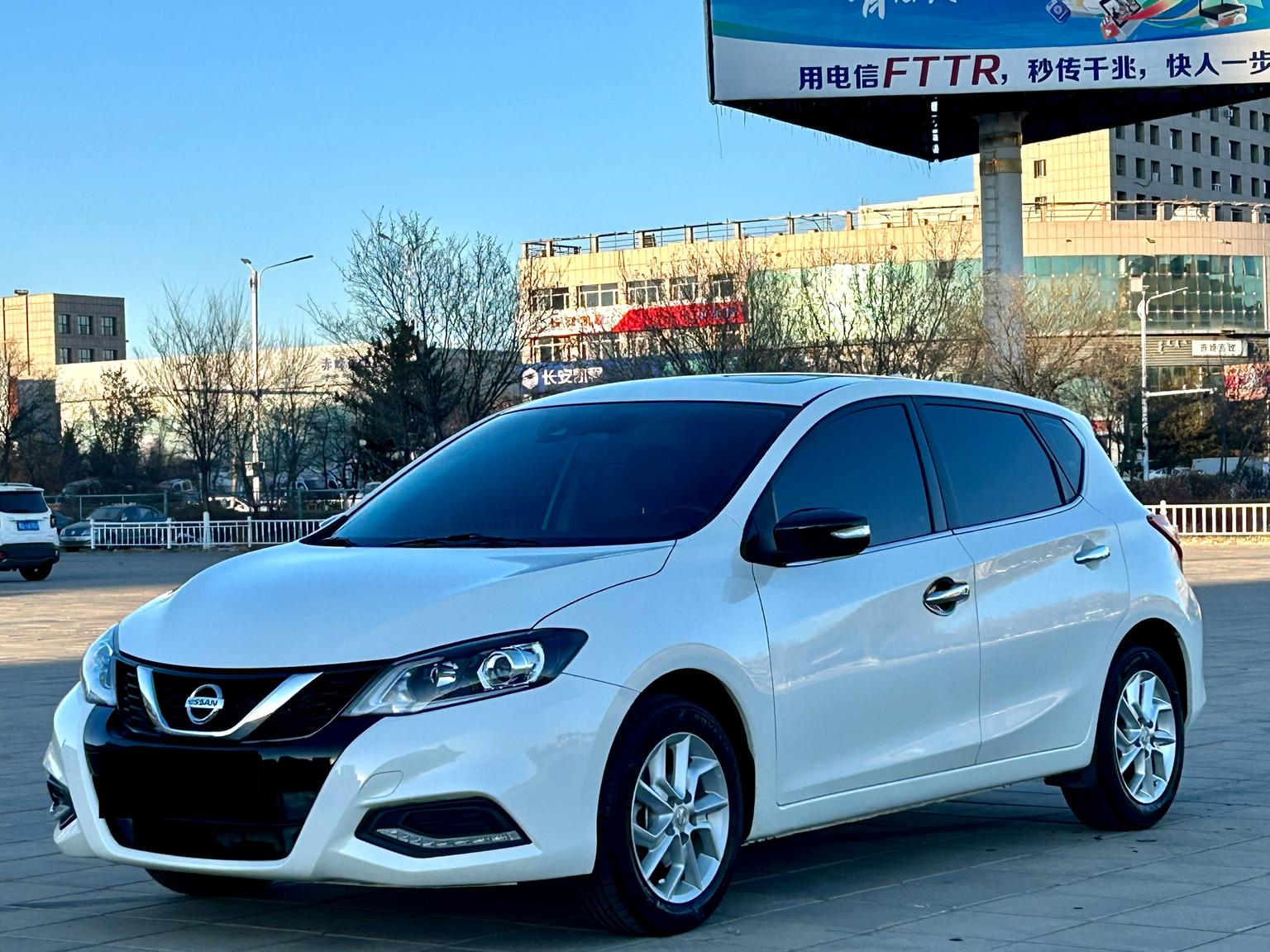 Nissan Tiida 1.6L CVT Intelligent Performance (1.6L) 2022