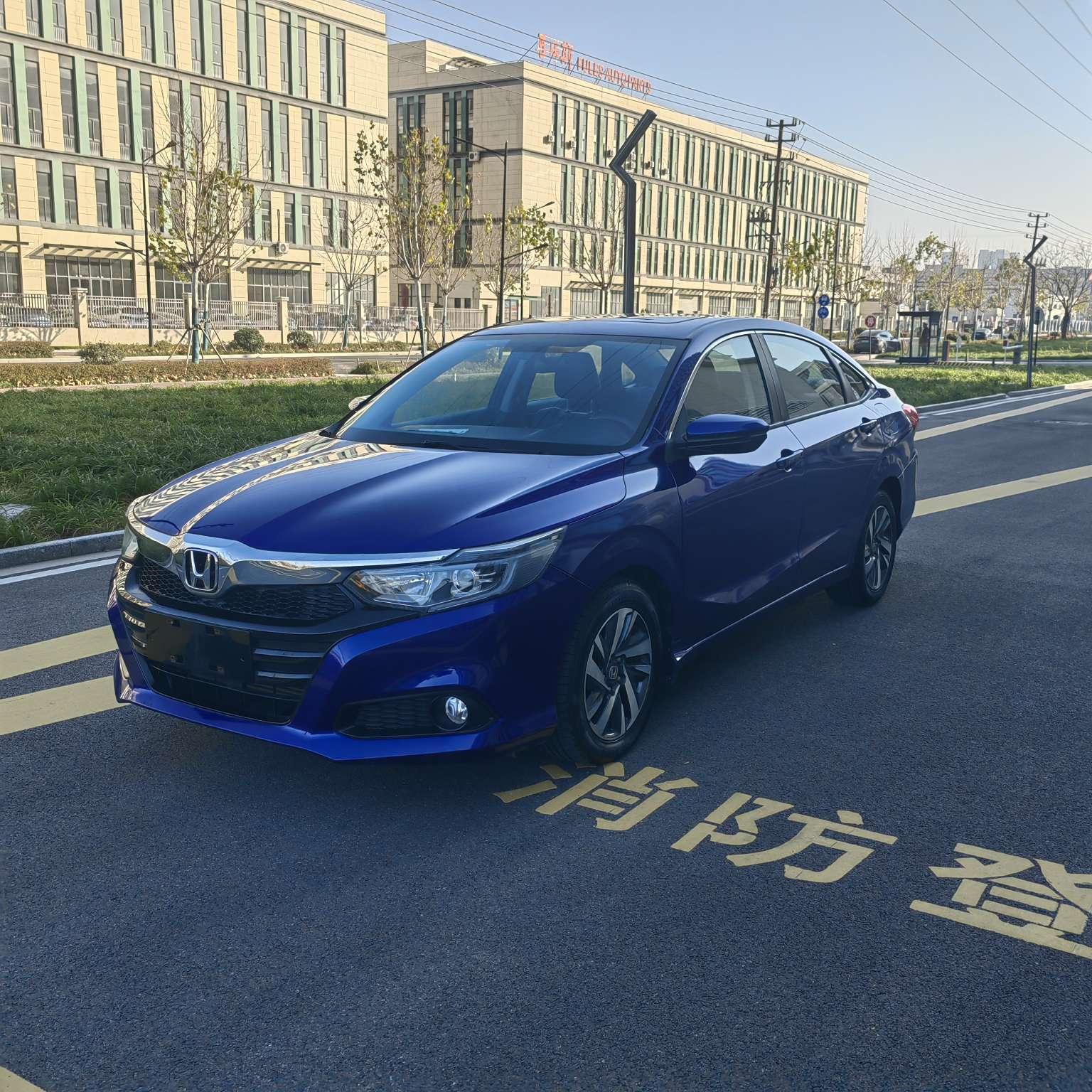 Honda Crider 180 Turbo CVT Luxury (1L) 2019