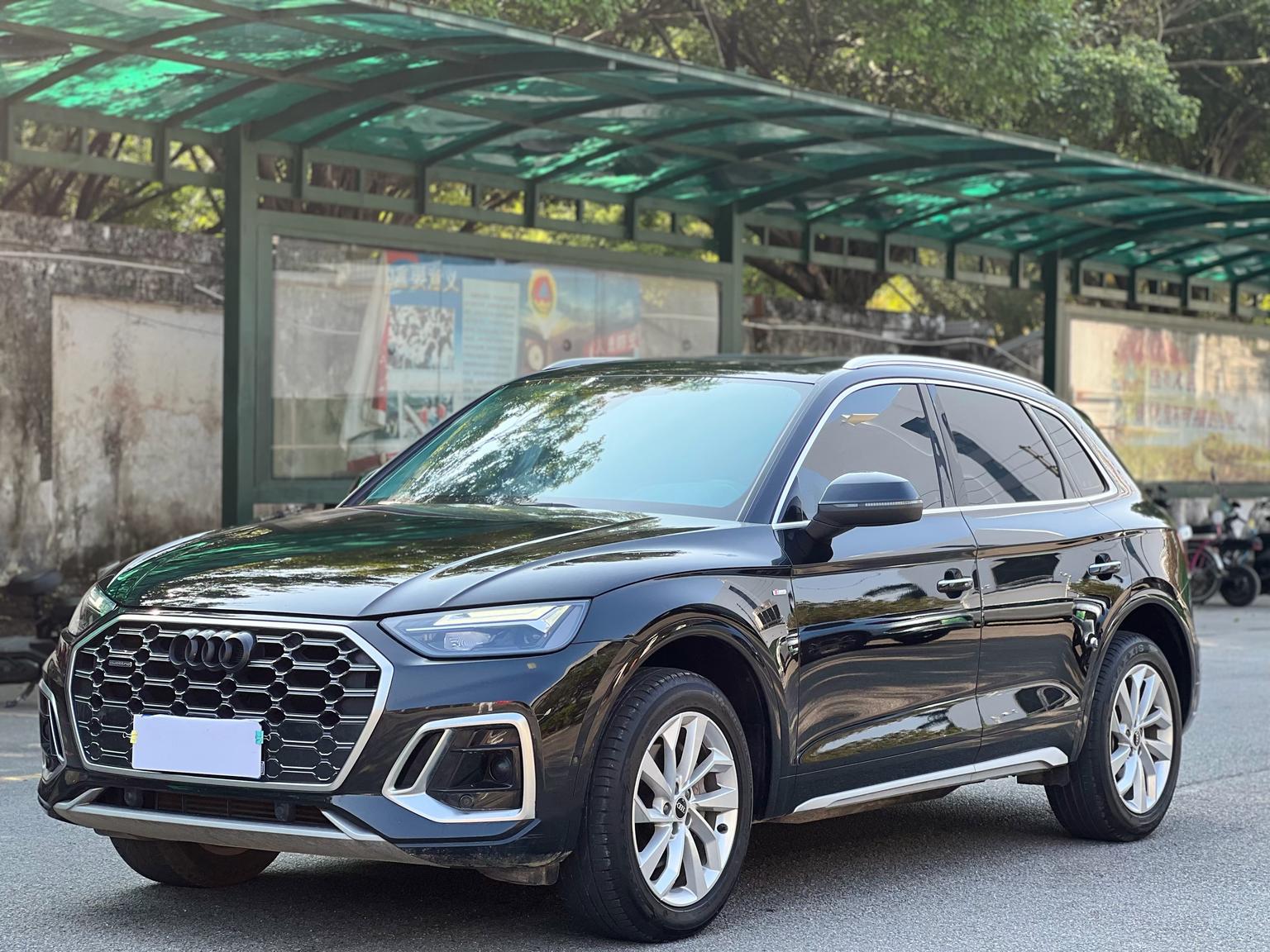 Audi Q5L 40T Luxury Dynamic (2L) 2022