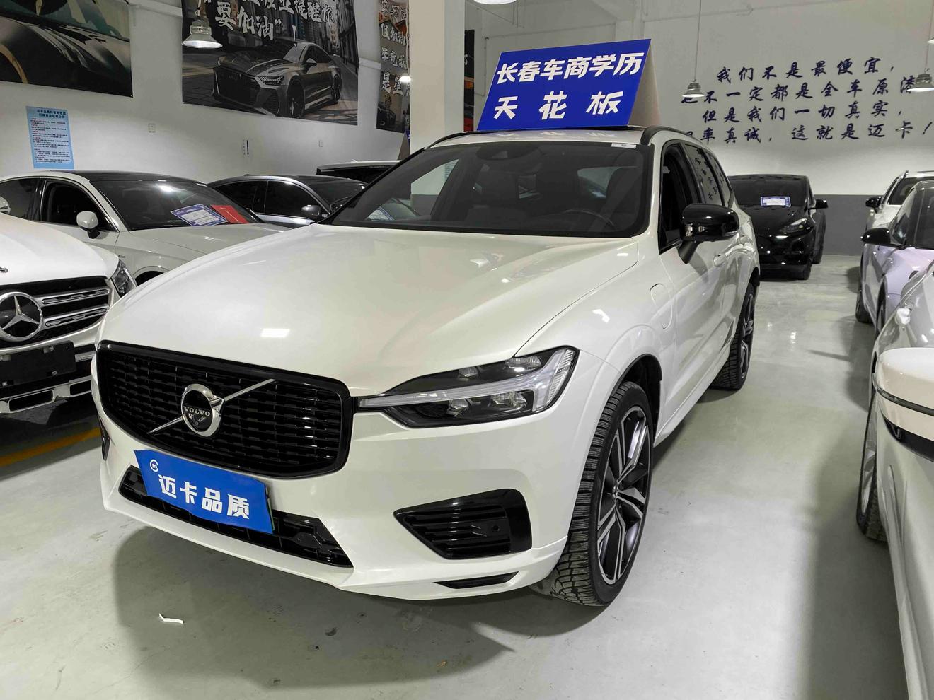 Volvo XC60-Phev T8 Intelligent Plus Sport Hybrid 2021